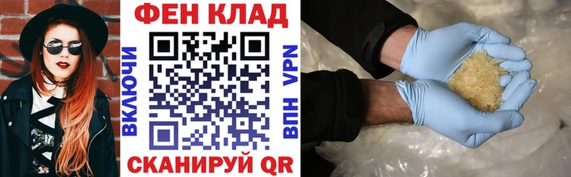 АМФЕТАМИН Premium  даркнет сайт  Ахтубинск 