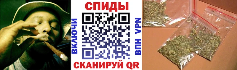 Бутират оксибутират  Ахтубинск 