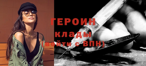 спиды Арсеньев
