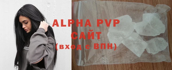спиды Арсеньев