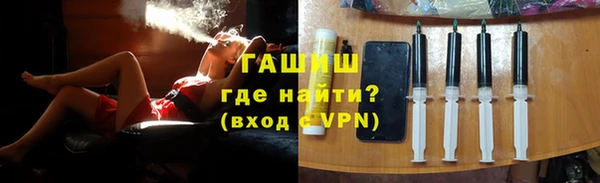 спиды Арсеньев