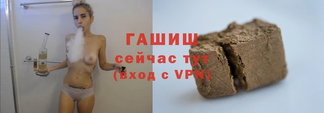 прущий лед Аркадак