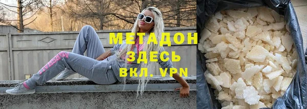 спиды Арсеньев