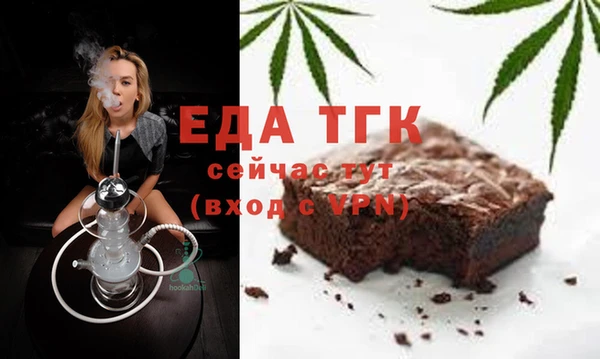 спиды Арсеньев