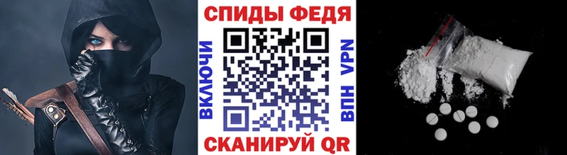 купить наркотики цена  Ахтубинск  МЕТАМФЕТАМИН Methamphetamine 